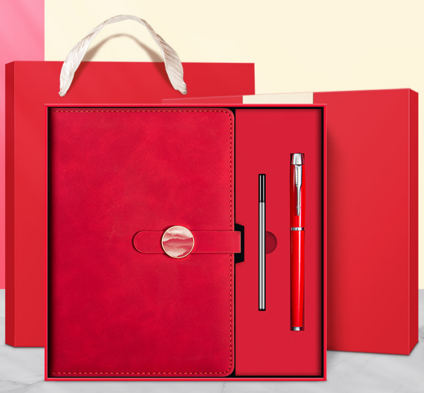 Универсальный подарок для Ваших близких (красный) (1 шт)