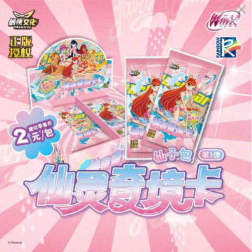 Winx First Bullet Fairy Pack (1 шт)