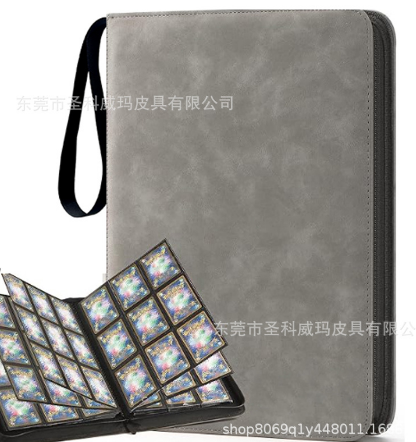 Серый альбом для коллекционных карточек 9 сеток (1 шт)