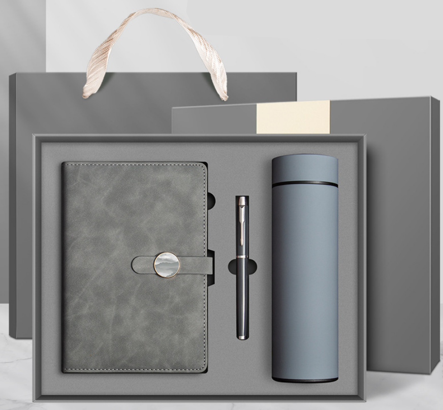 Универсальный подарок для Ваших близких (серый с термосом) (1 шт)