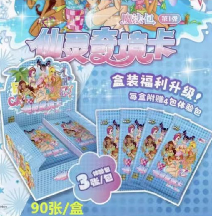 Winx Magic Pretty Woman First Bullet Magic Pack (голубой) (1 шт)